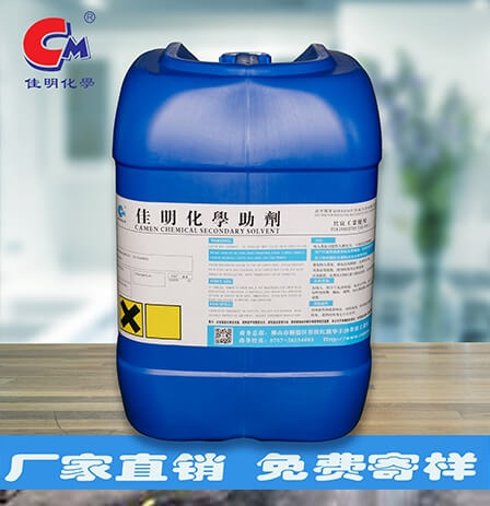 腾博tengbo9885化工